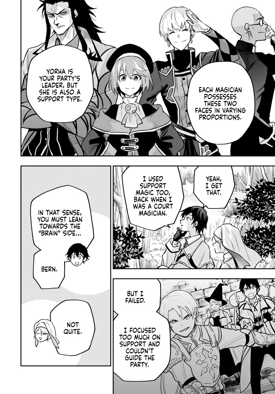 Mikata ga Yowasugite Hojo Mahou ni Tesshiteita Kyuutei Mahoushi, Tsuihou sarete Saikyou wo Mezashimasu Chap 125 - Next Chap 126