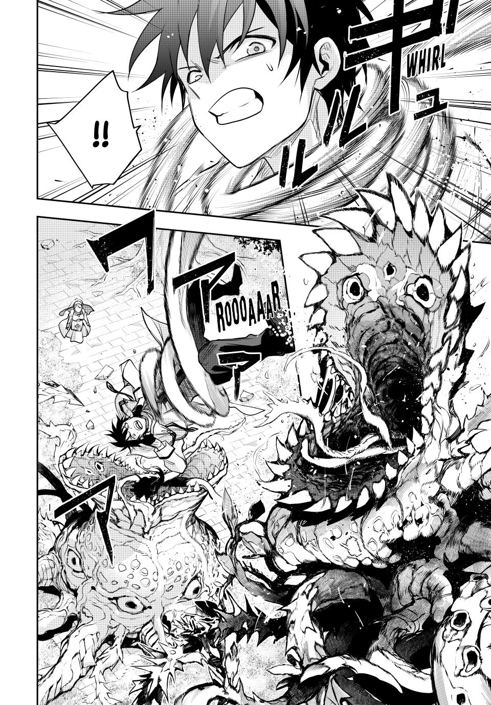 Mikata ga Yowasugite Hojo Mahou ni Tesshiteita Kyuutei Mahoushi, Tsuihou sarete Saikyou wo Mezashimasu Chap 125 - Next Chap 126