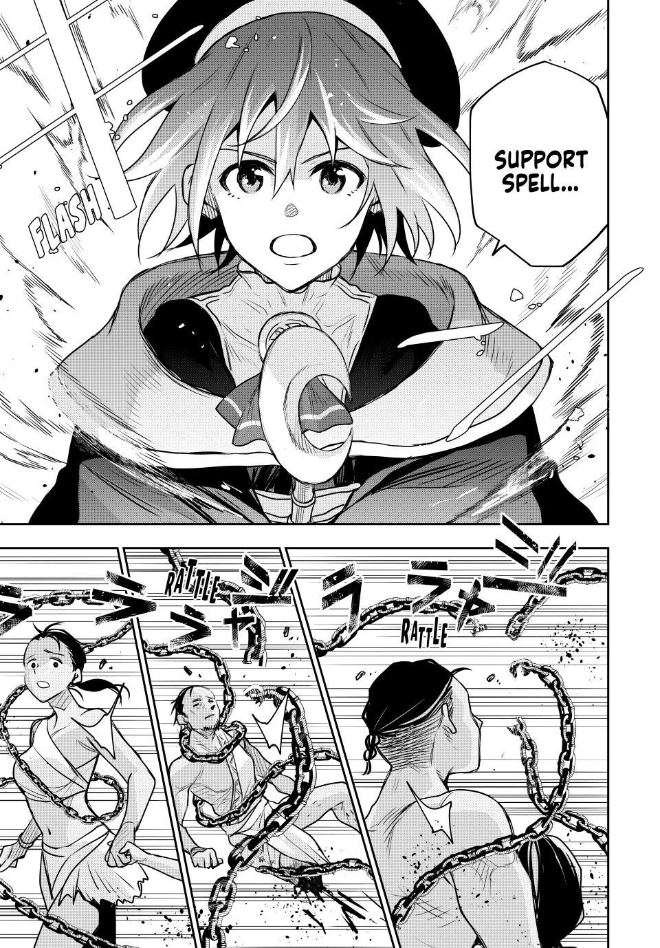 Mikata ga Yowasugite Hojo Mahou ni Tesshiteita Kyuutei Mahoushi, Tsuihou sarete Saikyou wo Mezashimasu Chap 126 - Next Chap 127