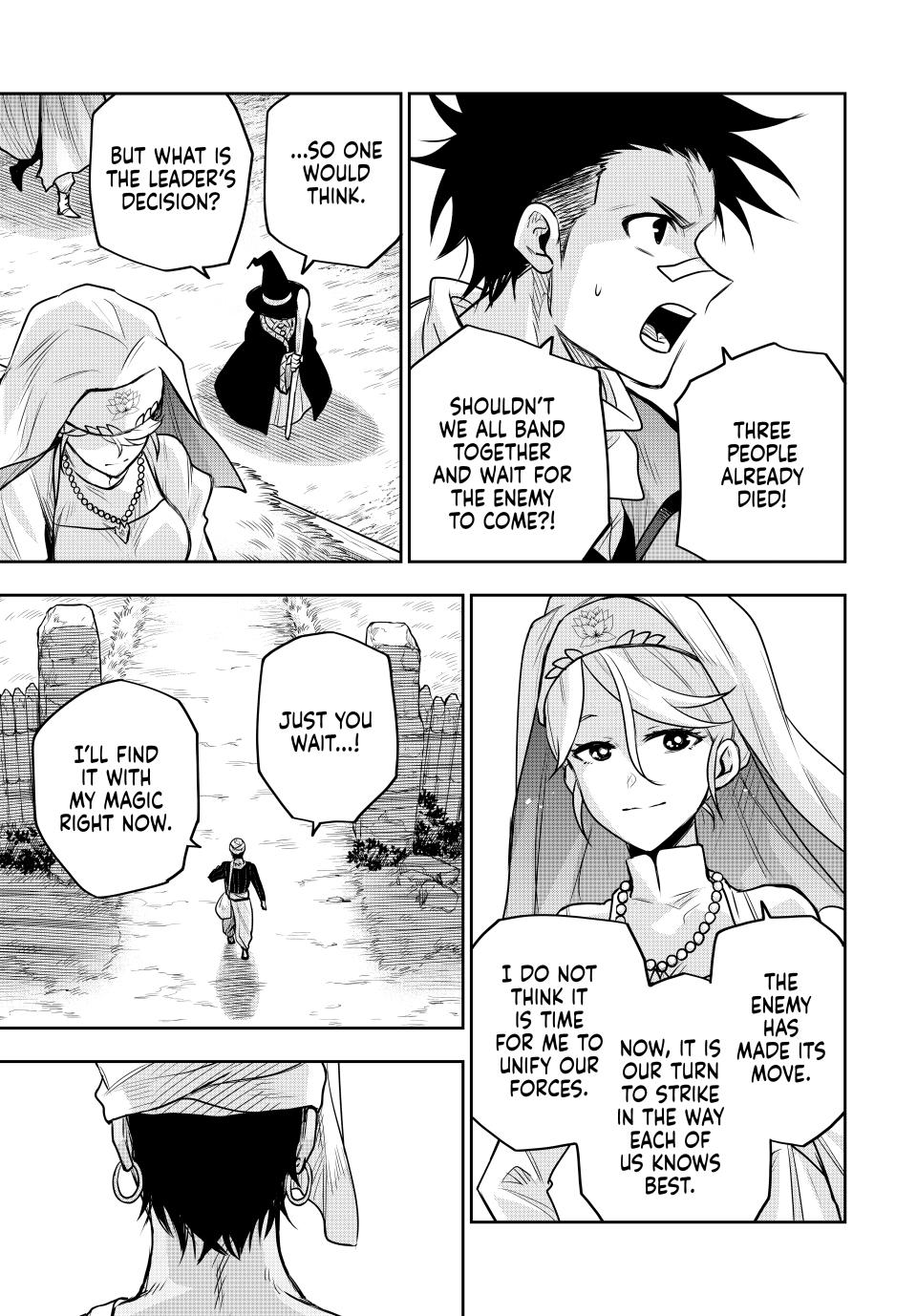 Mikata ga Yowasugite Hojo Mahou ni Tesshiteita Kyuutei Mahoushi, Tsuihou sarete Saikyou wo Mezashimasu Chap 128 - Next Chap 129