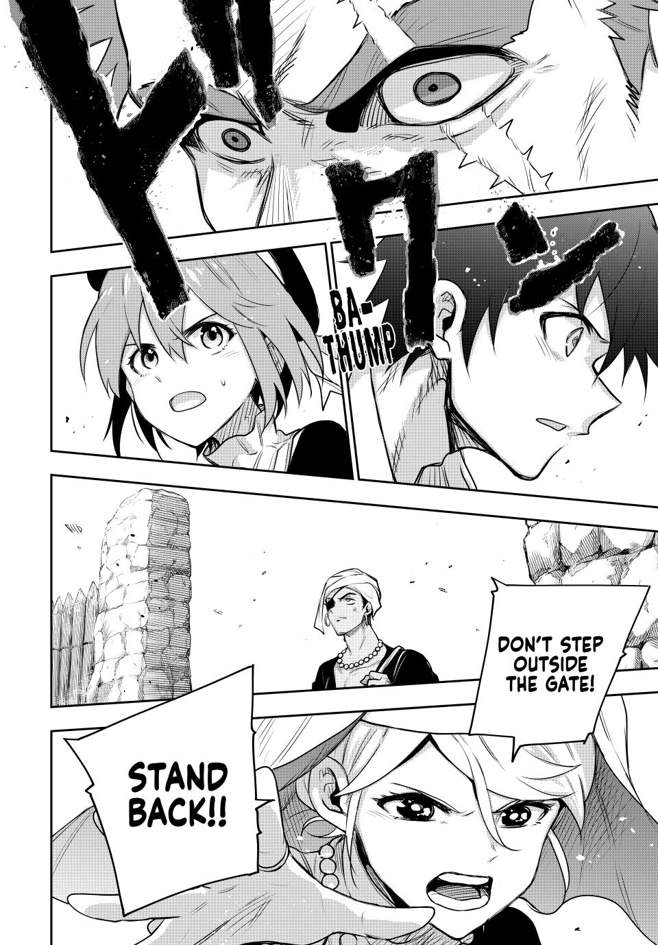 Mikata ga Yowasugite Hojo Mahou ni Tesshiteita Kyuutei Mahoushi, Tsuihou sarete Saikyou wo Mezashimasu Chap 128 - Next Chap 129