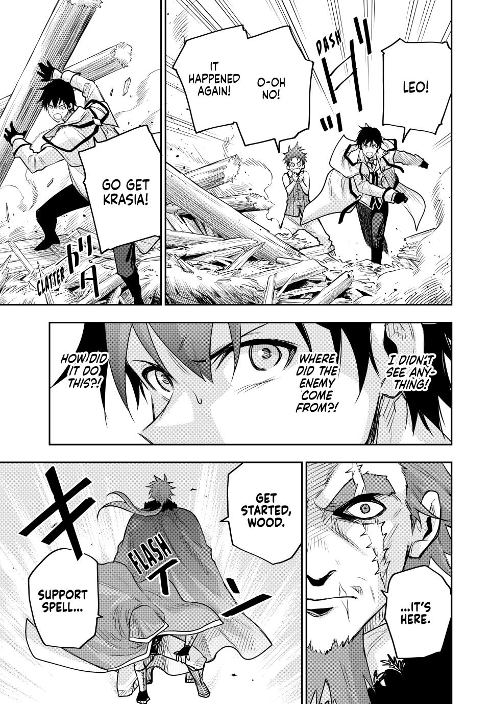 Mikata ga Yowasugite Hojo Mahou ni Tesshiteita Kyuutei Mahoushi, Tsuihou sarete Saikyou wo Mezashimasu Chap 129 - Next Chap 130