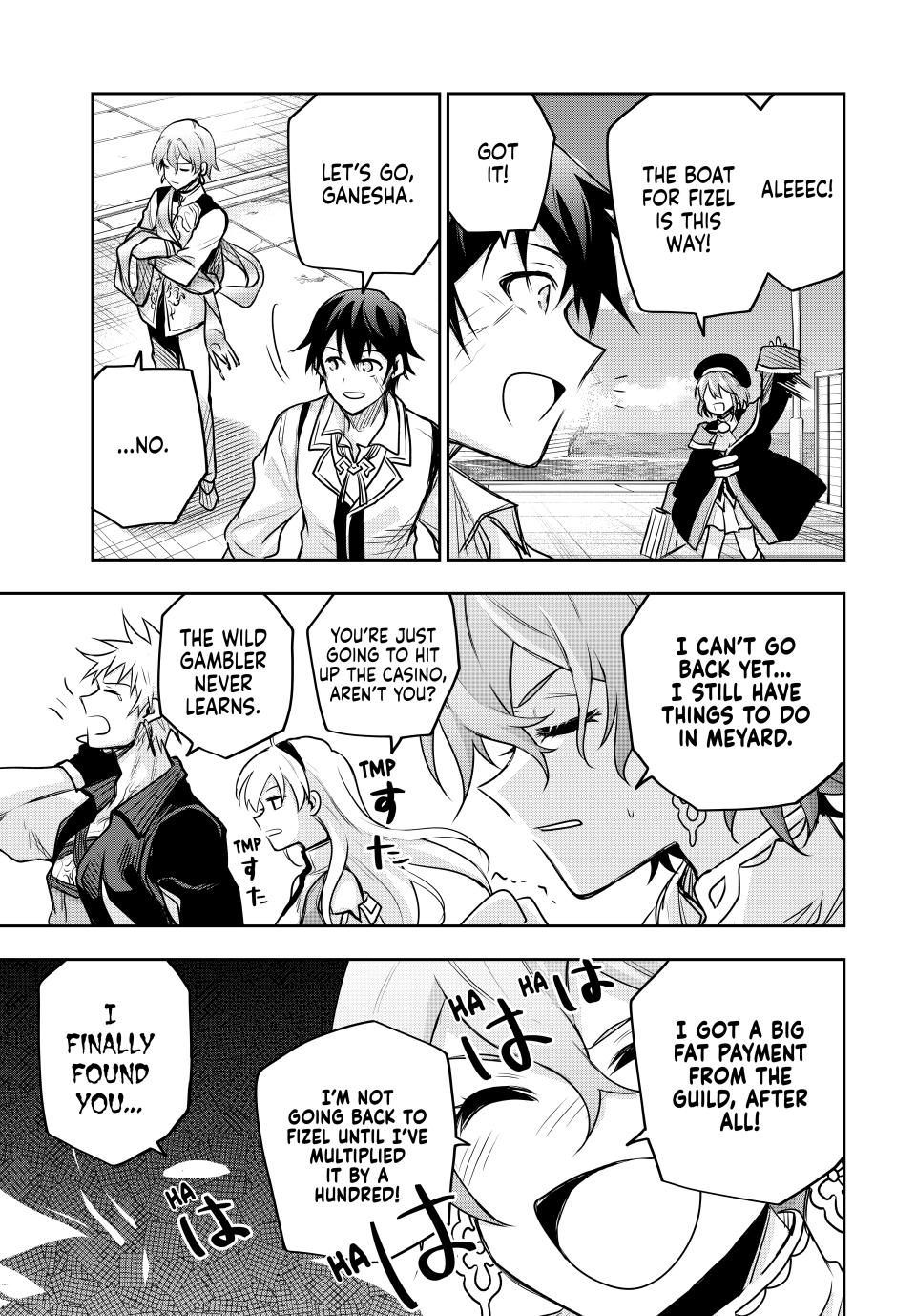 Mikata ga Yowasugite Hojo Mahou ni Tesshiteita Kyuutei Mahoushi, Tsuihou sarete Saikyou wo Mezashimasu Chap 120 - Next Chap 121