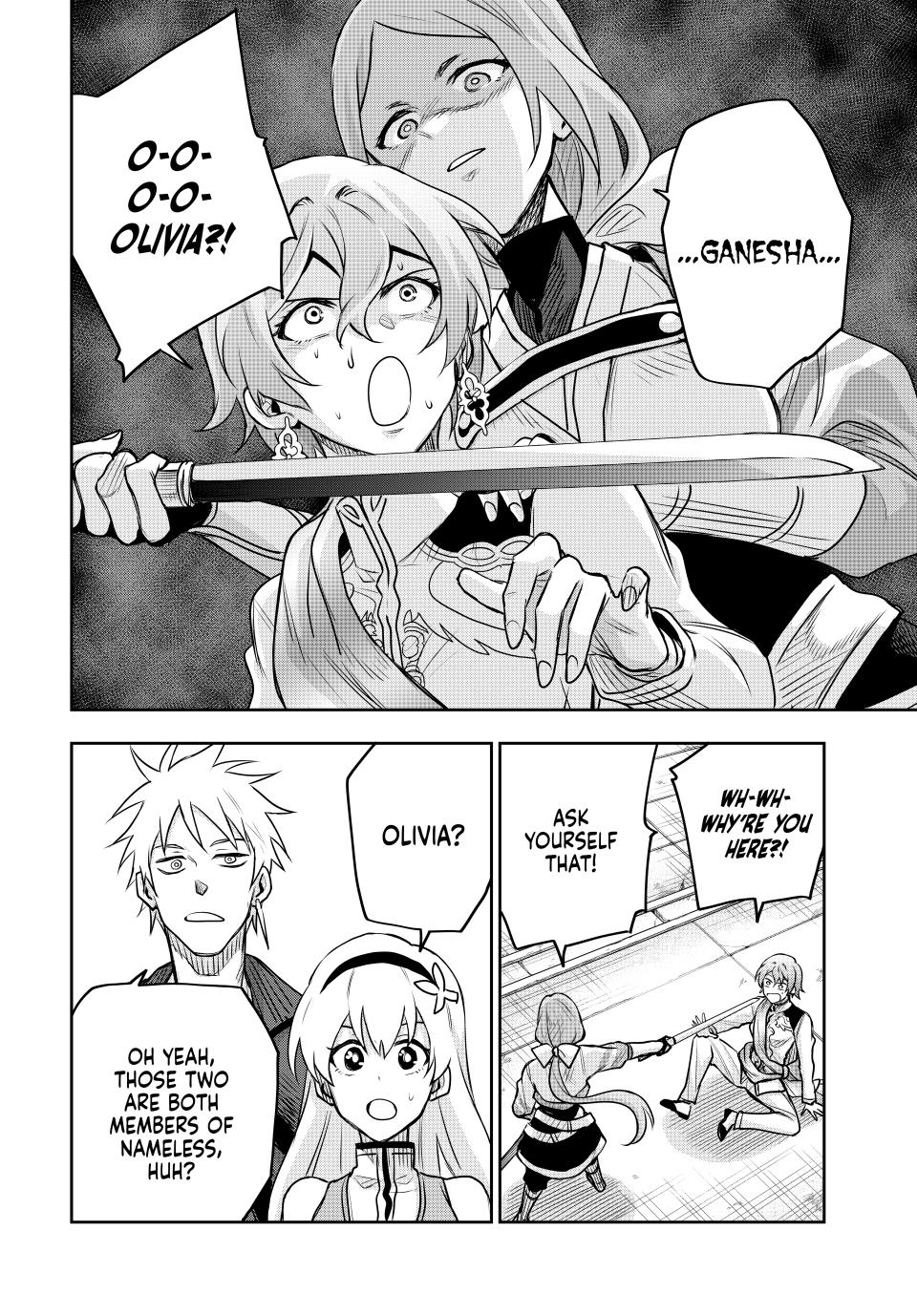 Mikata ga Yowasugite Hojo Mahou ni Tesshiteita Kyuutei Mahoushi, Tsuihou sarete Saikyou wo Mezashimasu Chap 120 - Next Chap 121