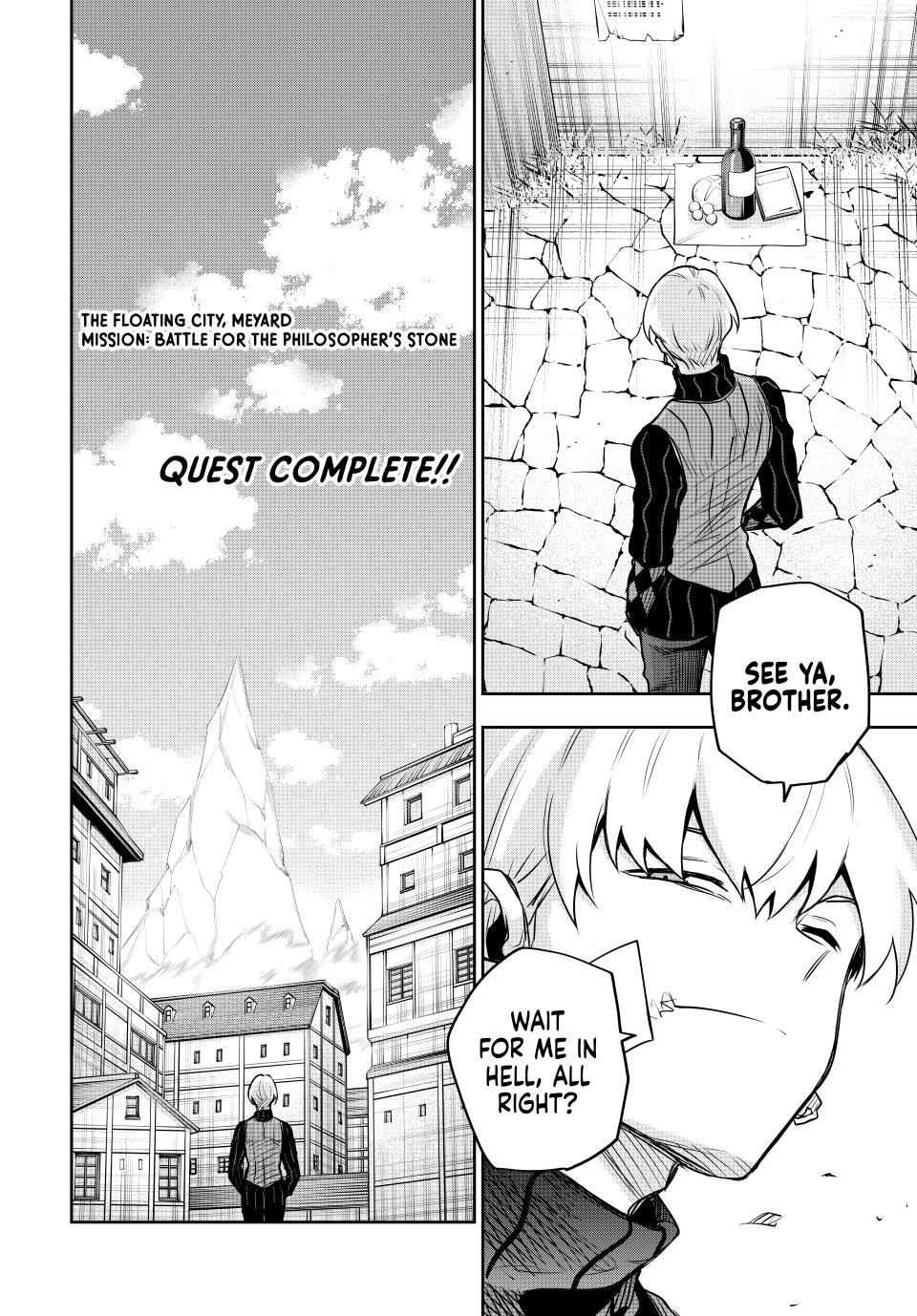 Mikata ga Yowasugite Hojo Mahou ni Tesshiteita Kyuutei Mahoushi, Tsuihou sarete Saikyou wo Mezashimasu Chap 120 - Next Chap 121