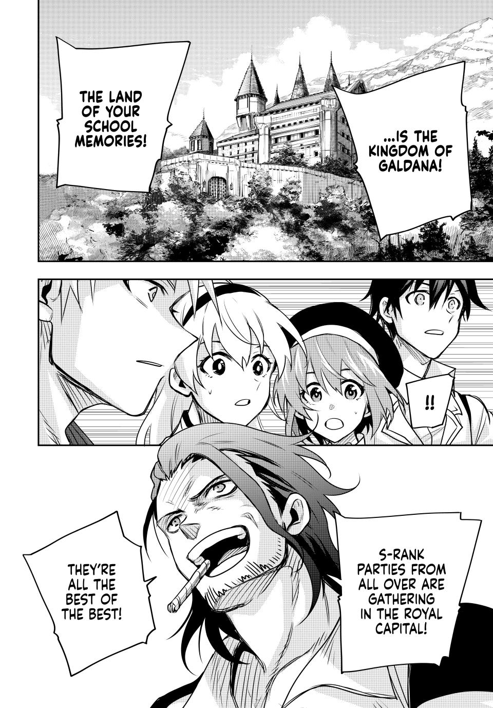 Mikata ga Yowasugite Hojo Mahou ni Tesshiteita Kyuutei Mahoushi, Tsuihou sarete Saikyou wo Mezashimasu Chap 120 - Next Chap 121