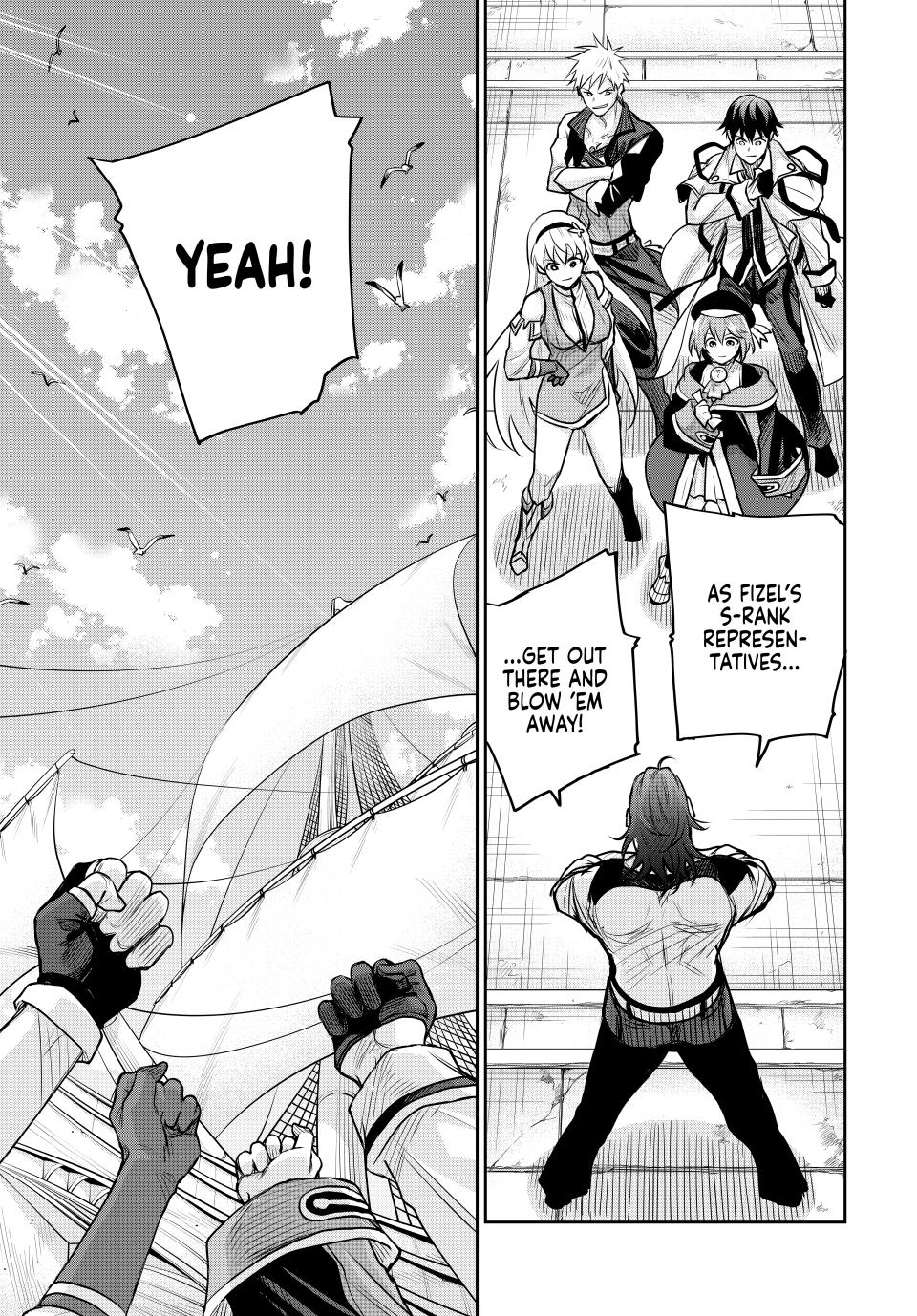 Mikata ga Yowasugite Hojo Mahou ni Tesshiteita Kyuutei Mahoushi, Tsuihou sarete Saikyou wo Mezashimasu Chap 120 - Next Chap 121