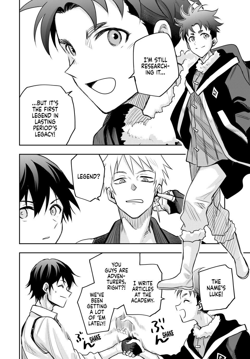 Mikata ga Yowasugite Hojo Mahou ni Tesshiteita Kyuutei Mahoushi, Tsuihou sarete Saikyou wo Mezashimasu Chap 121 - Next Chap 122