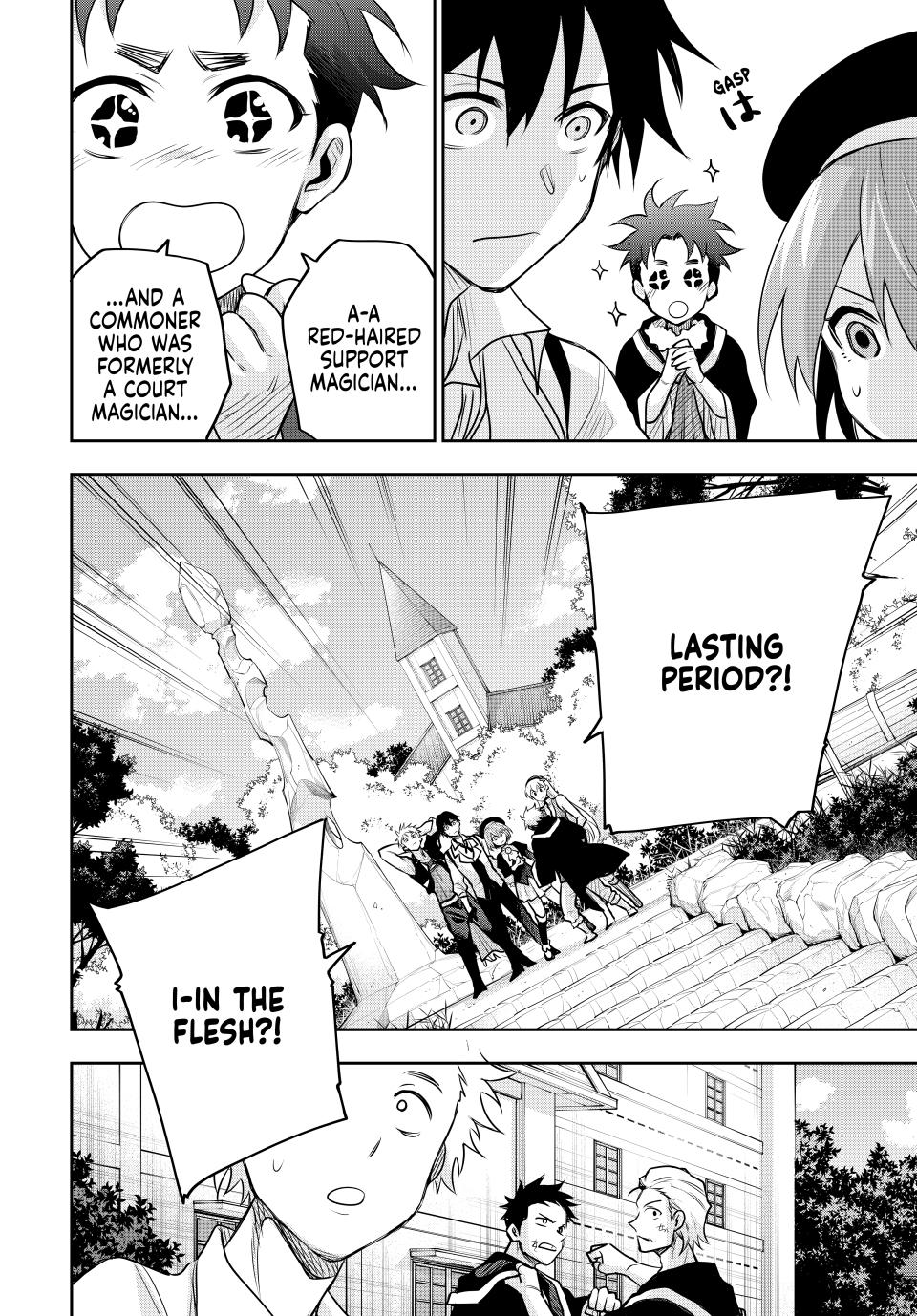 Mikata ga Yowasugite Hojo Mahou ni Tesshiteita Kyuutei Mahoushi, Tsuihou sarete Saikyou wo Mezashimasu Chap 121 - Next Chap 122
