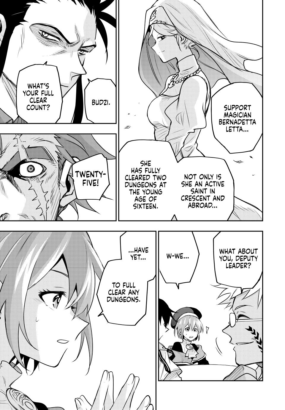 Mikata ga Yowasugite Hojo Mahou ni Tesshiteita Kyuutei Mahoushi, Tsuihou sarete Saikyou wo Mezashimasu Chap 123 - Next Chap 124