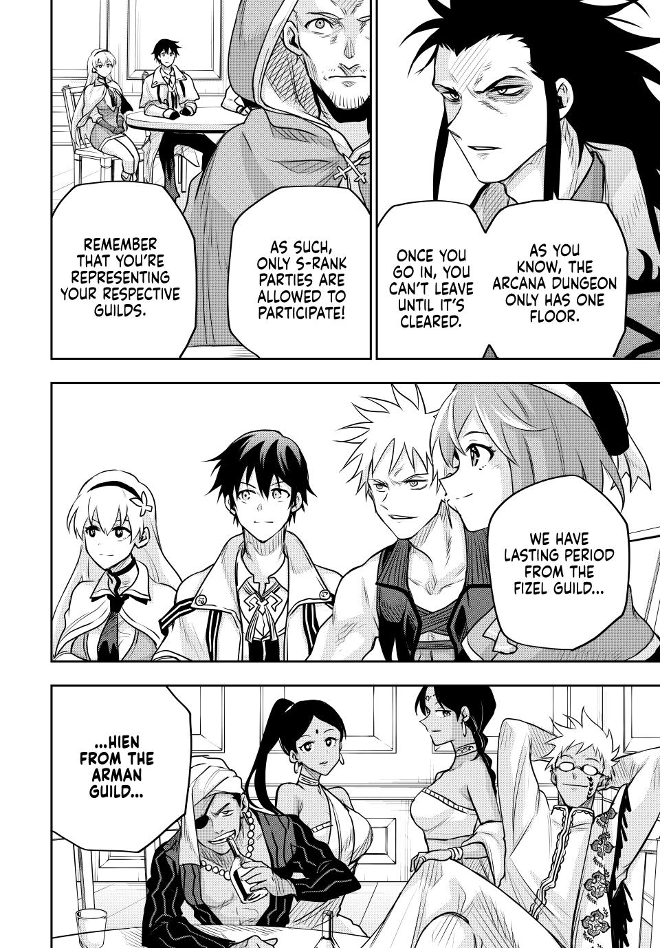 Mikata ga Yowasugite Hojo Mahou ni Tesshiteita Kyuutei Mahoushi, Tsuihou sarete Saikyou wo Mezashimasu Chap 123 - Next Chap 124