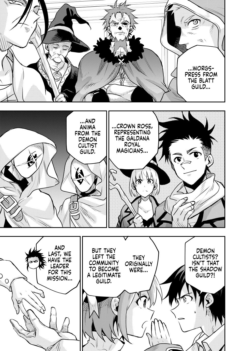 Mikata ga Yowasugite Hojo Mahou ni Tesshiteita Kyuutei Mahoushi, Tsuihou sarete Saikyou wo Mezashimasu Chap 123 - Next Chap 124