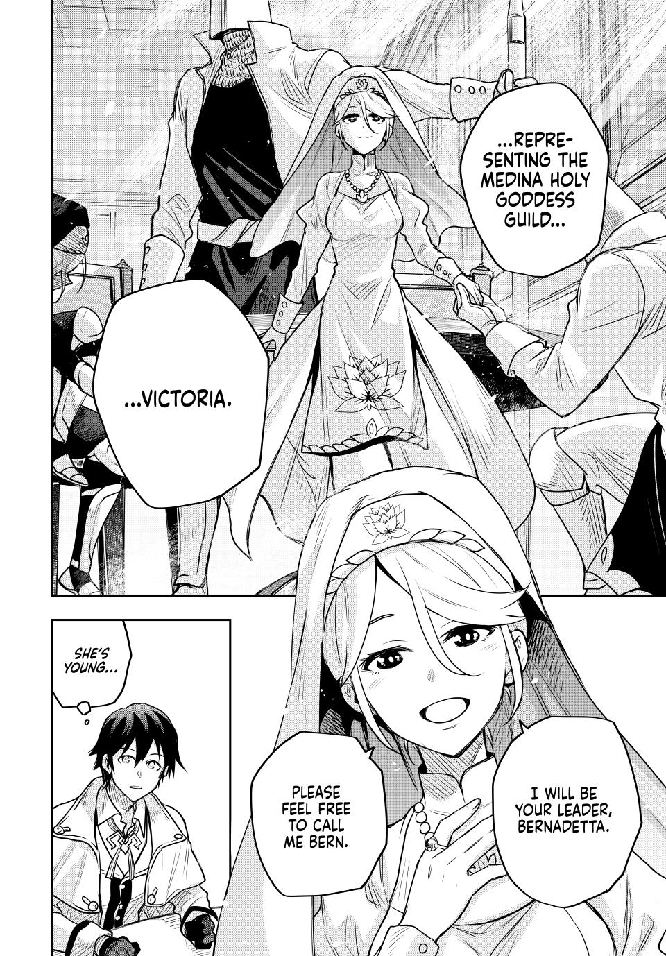 Mikata ga Yowasugite Hojo Mahou ni Tesshiteita Kyuutei Mahoushi, Tsuihou sarete Saikyou wo Mezashimasu Chap 123 - Next Chap 124