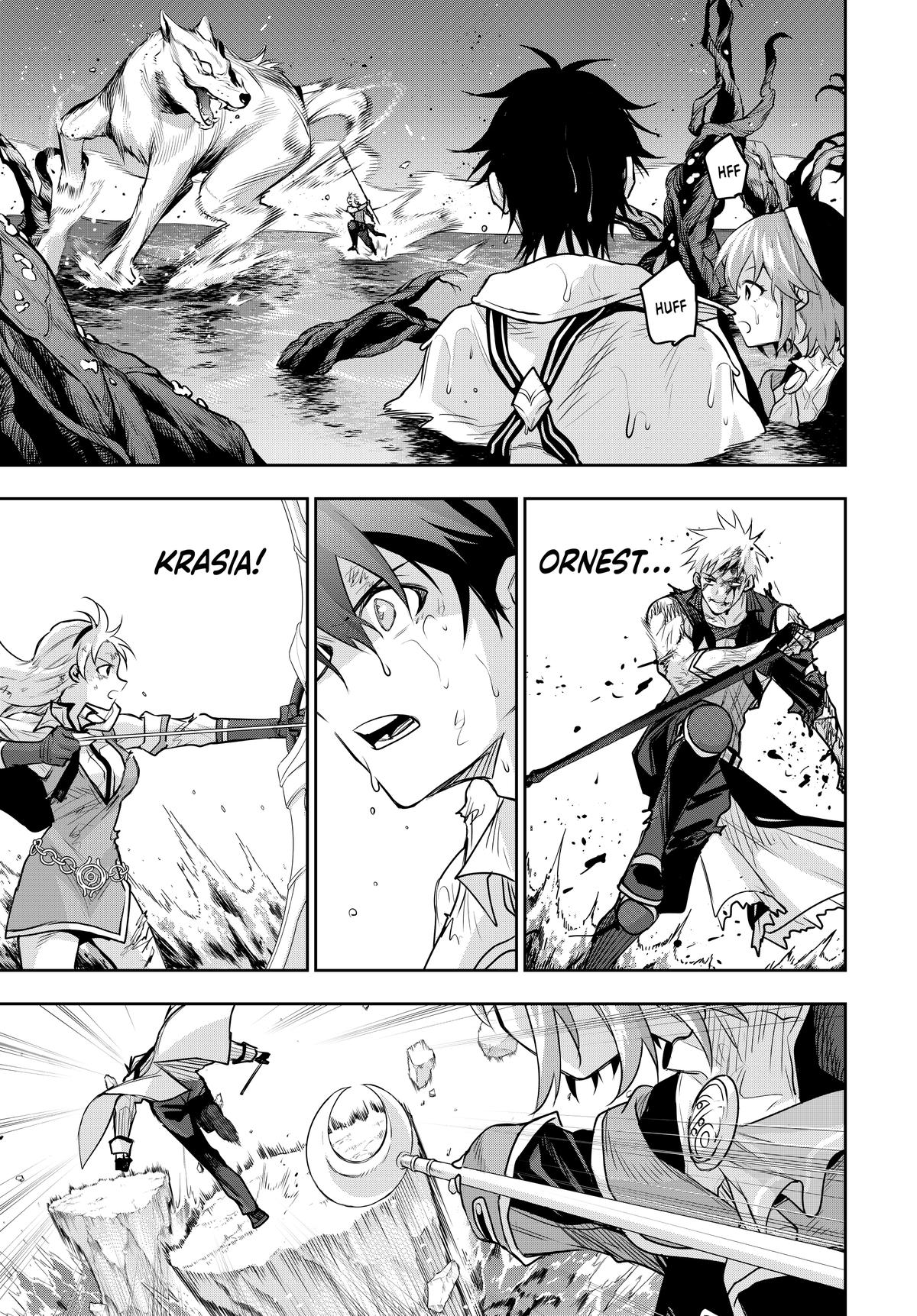 Mikata ga Yowasugite Hojo Mahou ni Tesshiteita Kyuutei Mahoushi, Tsuihou sarete Saikyou wo Mezashimasu Chap 137 - Next Chap 138