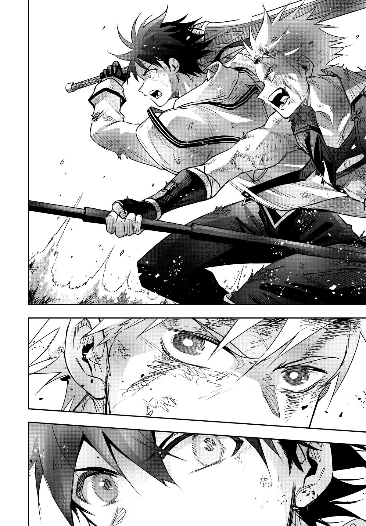 Mikata ga Yowasugite Hojo Mahou ni Tesshiteita Kyuutei Mahoushi, Tsuihou sarete Saikyou wo Mezashimasu Chap 137 - Next Chap 138