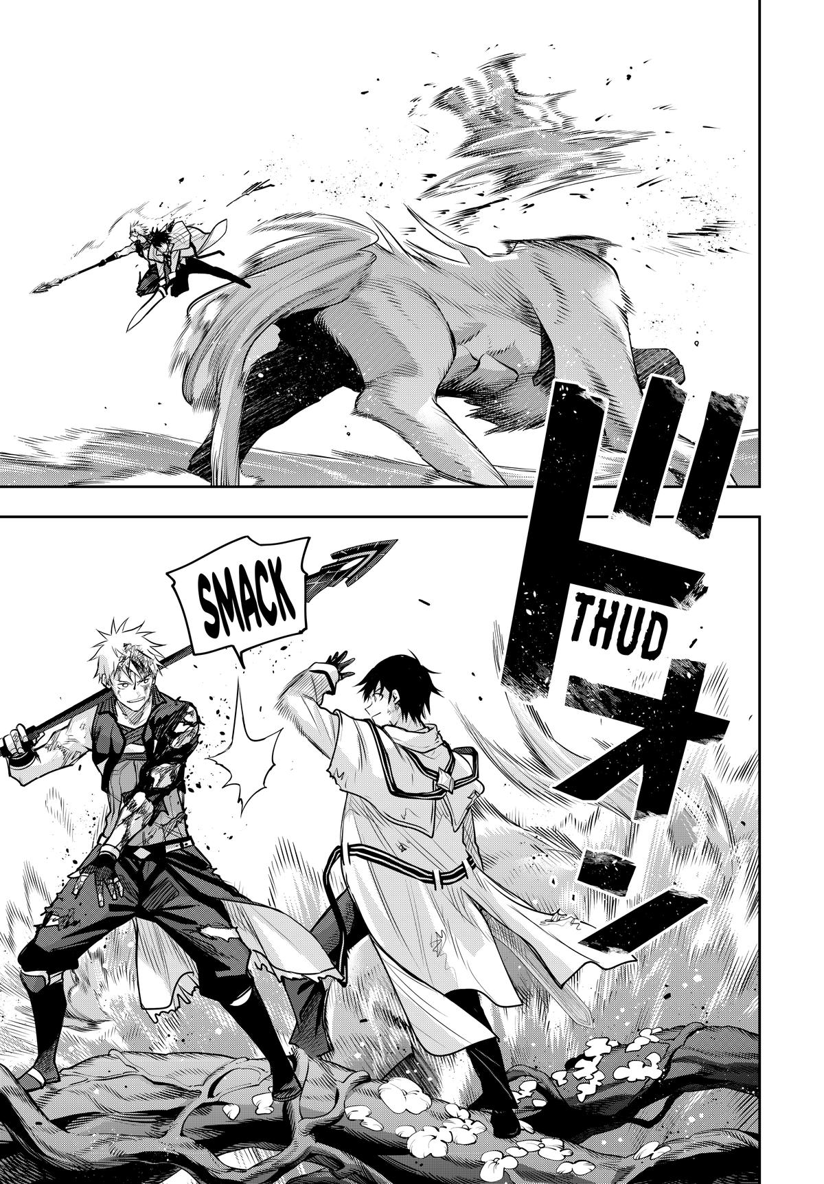 Mikata ga Yowasugite Hojo Mahou ni Tesshiteita Kyuutei Mahoushi, Tsuihou sarete Saikyou wo Mezashimasu Chap 137 - Next Chap 138