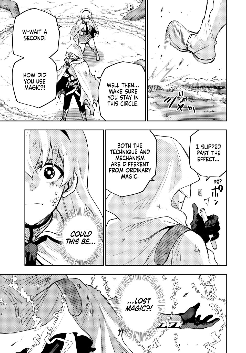 Mikata ga Yowasugite Hojo Mahou ni Tesshiteita Kyuutei Mahoushi, Tsuihou sarete Saikyou wo Mezashimasu Chap 135 - Next Chap 136