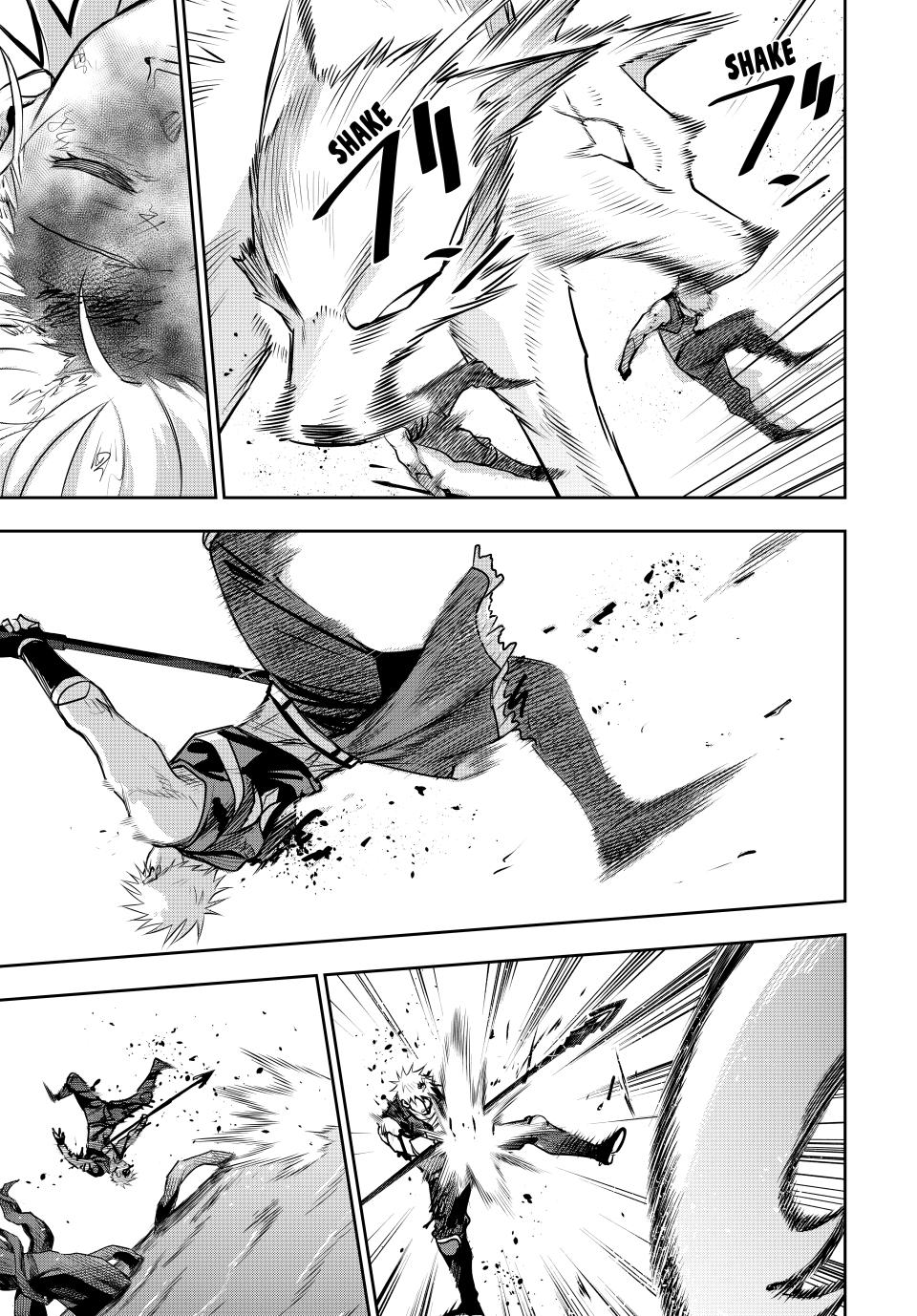 Mikata ga Yowasugite Hojo Mahou ni Tesshiteita Kyuutei Mahoushi, Tsuihou sarete Saikyou wo Mezashimasu Chap 135 - Next Chap 136