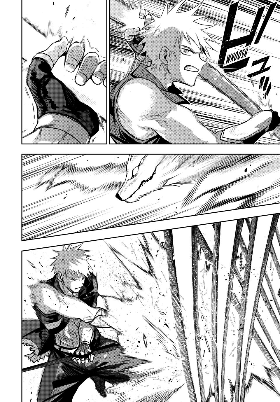 Mikata ga Yowasugite Hojo Mahou ni Tesshiteita Kyuutei Mahoushi, Tsuihou sarete Saikyou wo Mezashimasu Chap 135 - Next Chap 136