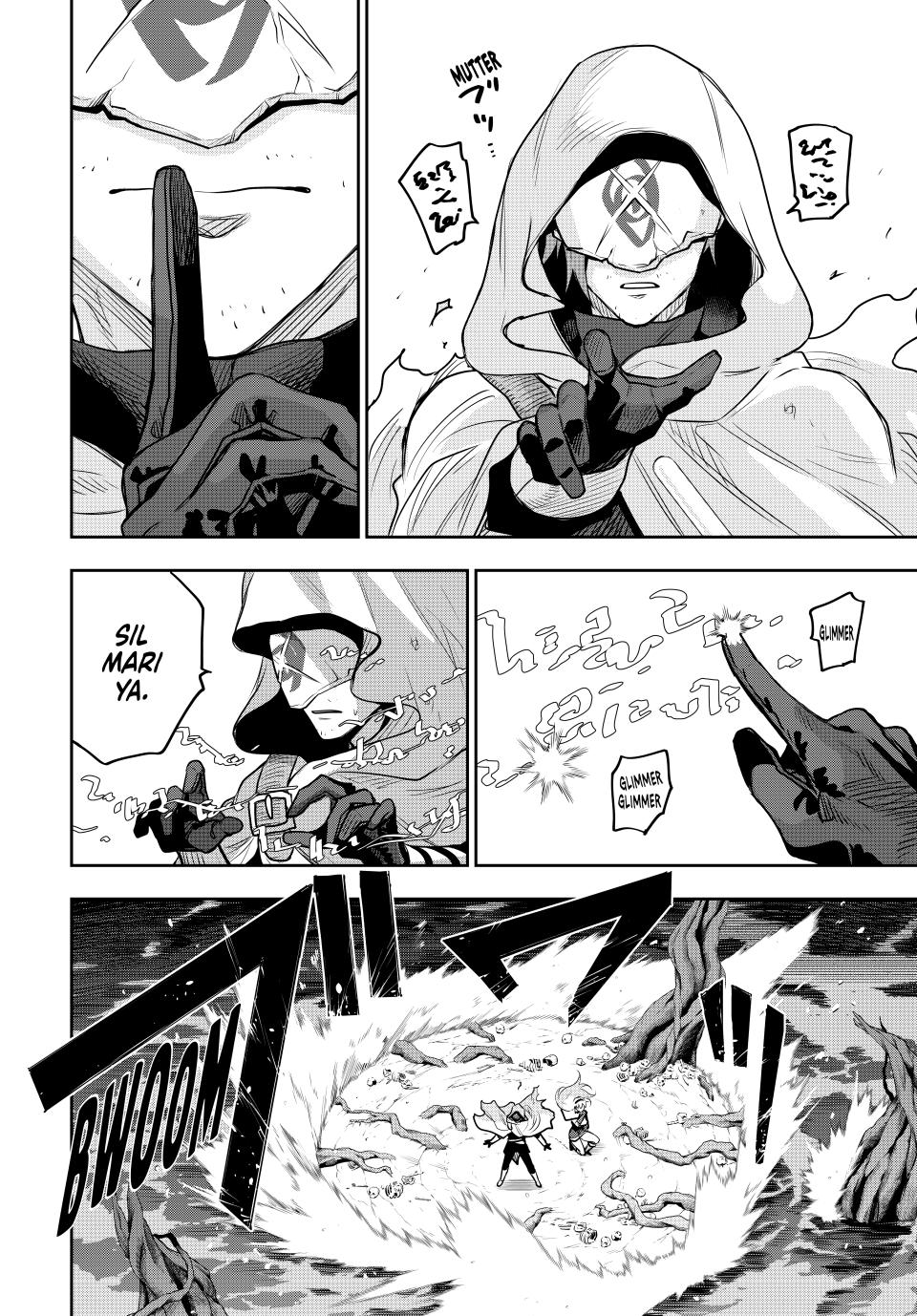 Mikata ga Yowasugite Hojo Mahou ni Tesshiteita Kyuutei Mahoushi, Tsuihou sarete Saikyou wo Mezashimasu Chap 135 - Next Chap 136