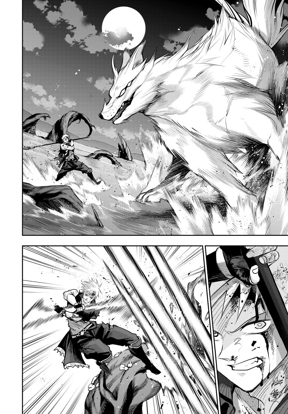 Mikata ga Yowasugite Hojo Mahou ni Tesshiteita Kyuutei Mahoushi, Tsuihou sarete Saikyou wo Mezashimasu Chap 136 - Next Chap 137