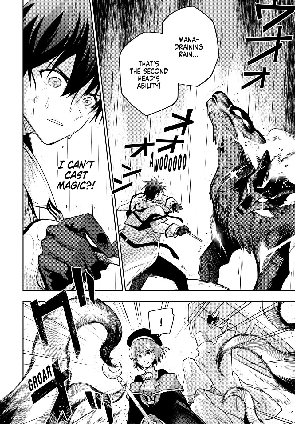 Mikata ga Yowasugite Hojo Mahou ni Tesshiteita Kyuutei Mahoushi, Tsuihou sarete Saikyou wo Mezashimasu Chap 139 - Next Chap 140