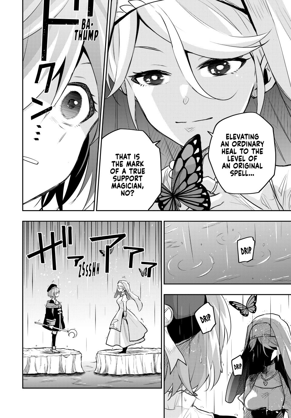 Mikata ga Yowasugite Hojo Mahou ni Tesshiteita Kyuutei Mahoushi, Tsuihou sarete Saikyou wo Mezashimasu Chap 139 - Next Chap 140