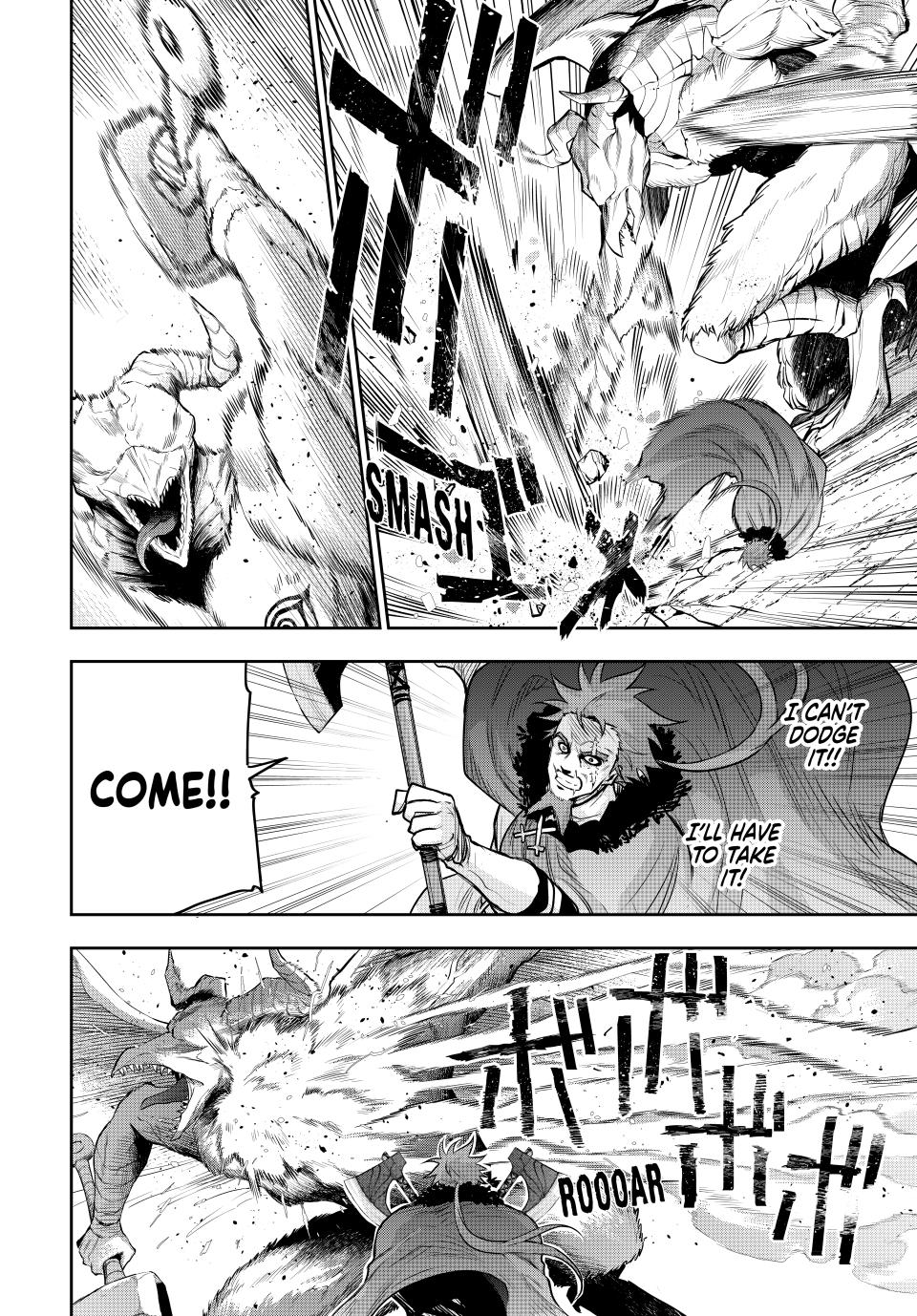 Mikata ga Yowasugite Hojo Mahou ni Tesshiteita Kyuutei Mahoushi, Tsuihou sarete Saikyou wo Mezashimasu Chap 130 - Next Chap 131