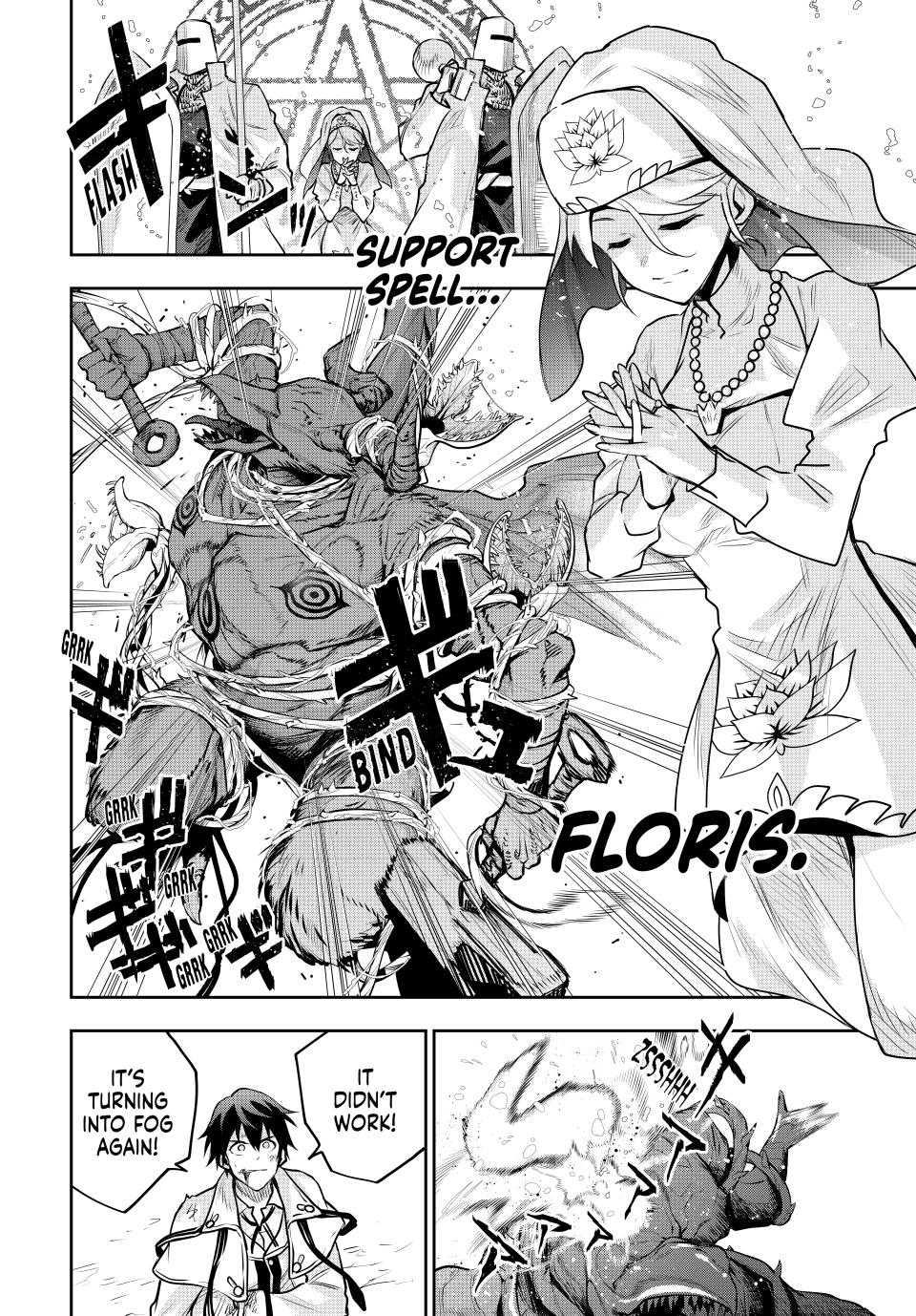 Mikata ga Yowasugite Hojo Mahou ni Tesshiteita Kyuutei Mahoushi, Tsuihou sarete Saikyou wo Mezashimasu Chap 130 - Next Chap 131