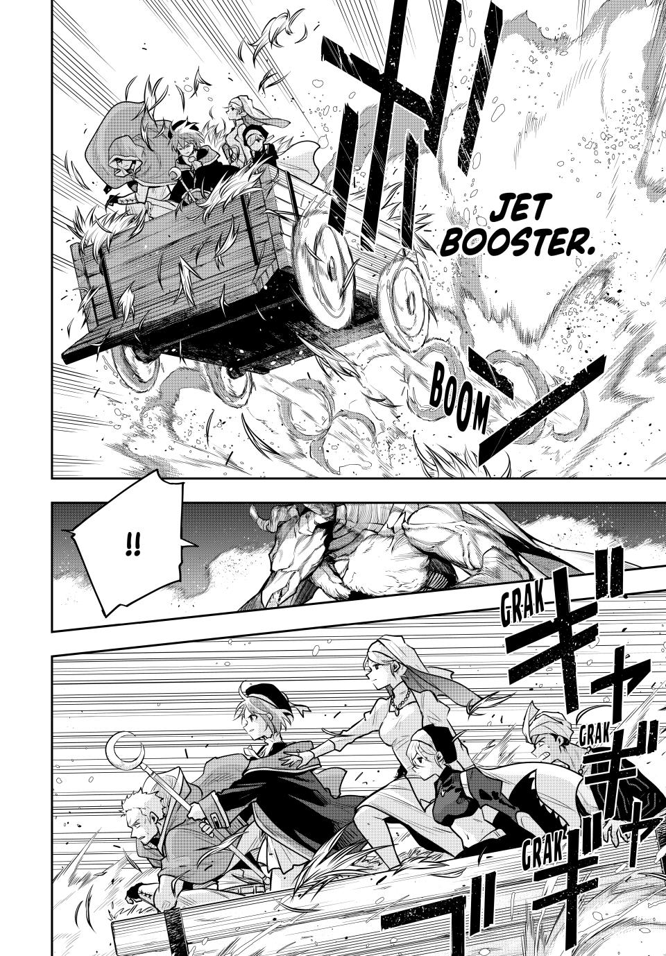 Mikata ga Yowasugite Hojo Mahou ni Tesshiteita Kyuutei Mahoushi, Tsuihou sarete Saikyou wo Mezashimasu Chap 131 - Next Chap 132