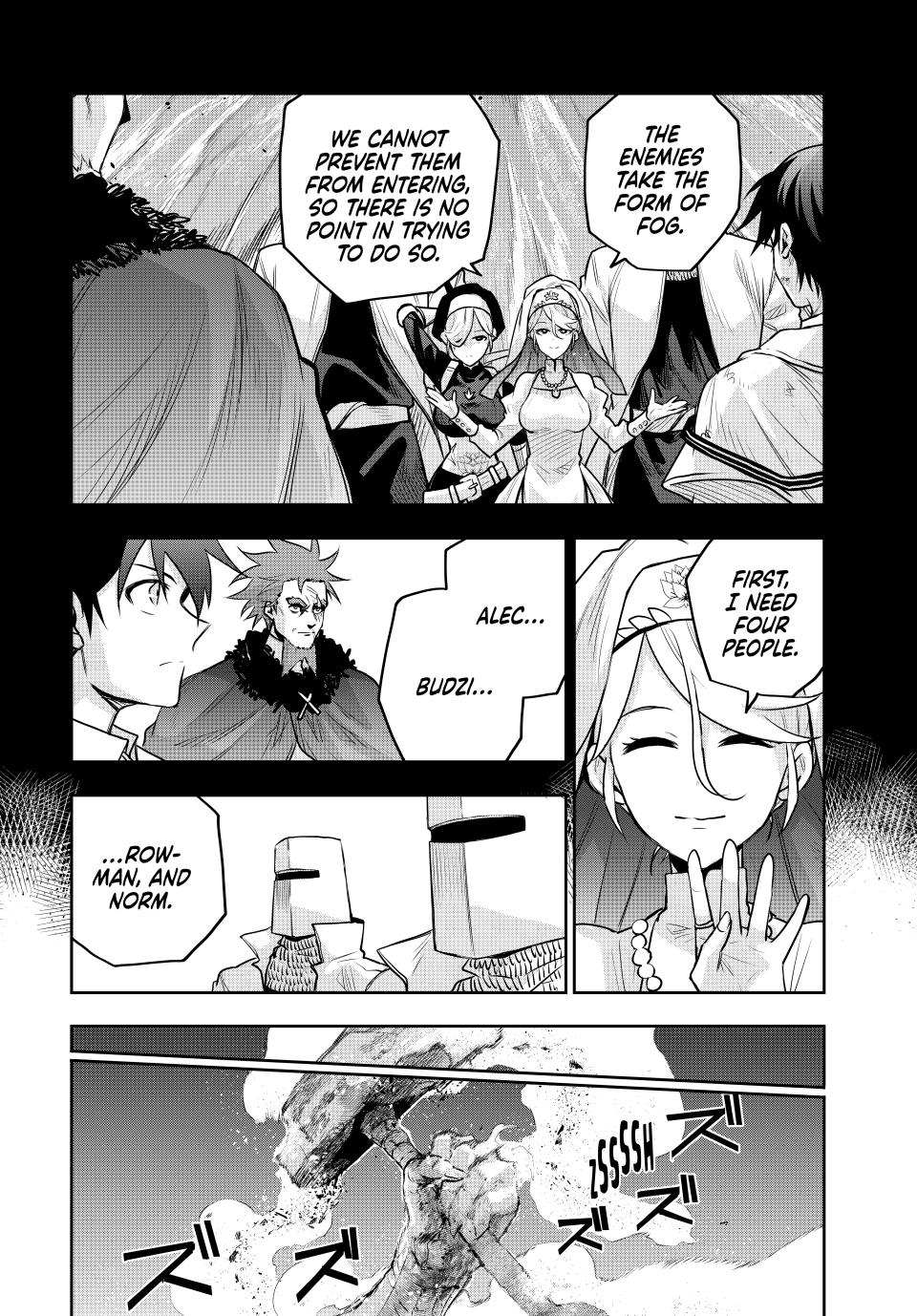 Mikata ga Yowasugite Hojo Mahou ni Tesshiteita Kyuutei Mahoushi, Tsuihou sarete Saikyou wo Mezashimasu Chap 131 - Next Chap 132