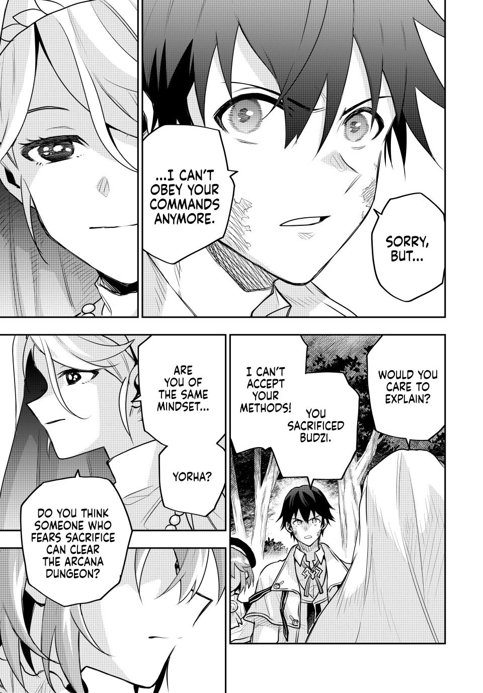 Mikata ga Yowasugite Hojo Mahou ni Tesshiteita Kyuutei Mahoushi, Tsuihou sarete Saikyou wo Mezashimasu Chap 132 - Next Chap 133