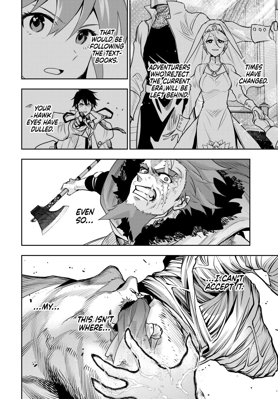 Mikata ga Yowasugite Hojo Mahou ni Tesshiteita Kyuutei Mahoushi, Tsuihou sarete Saikyou wo Mezashimasu Chap 132 - Next Chap 133