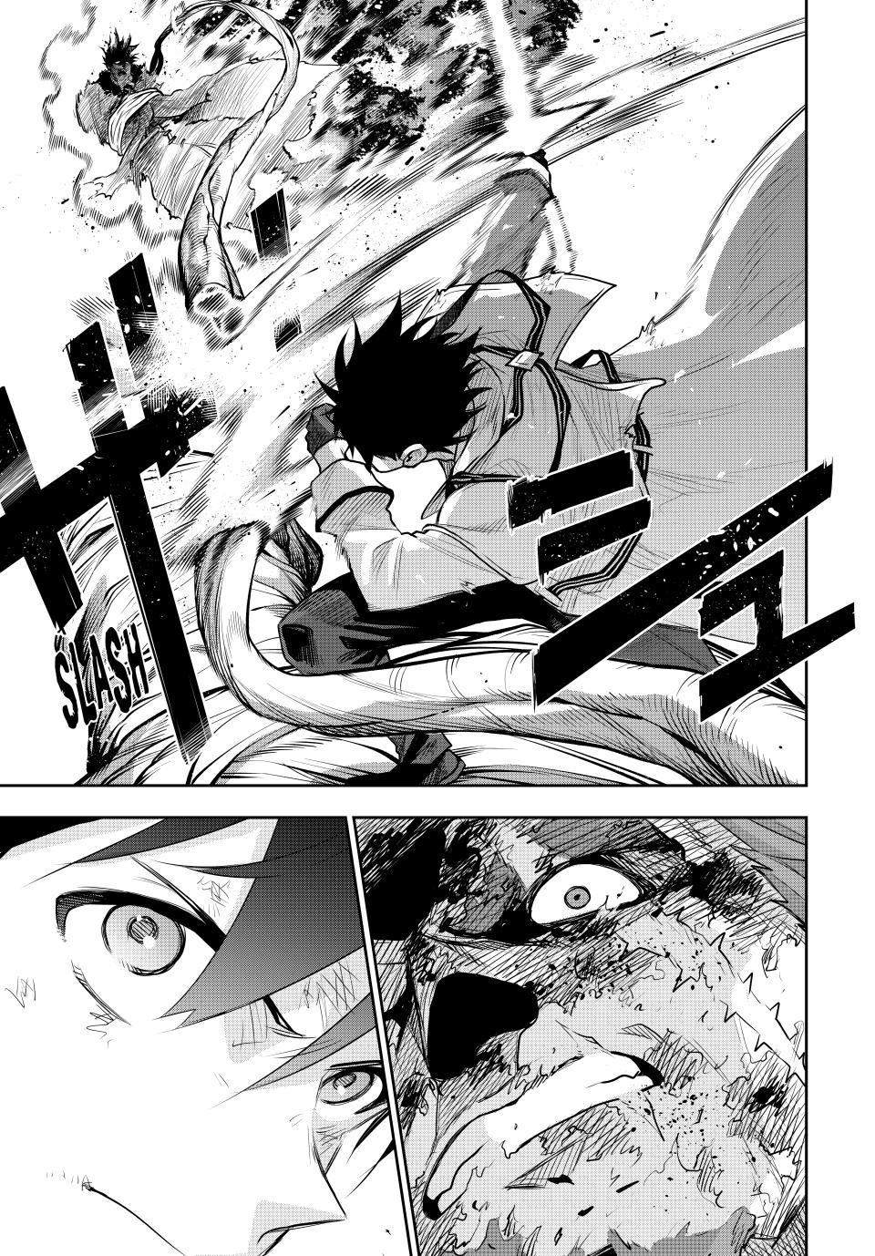 Mikata ga Yowasugite Hojo Mahou ni Tesshiteita Kyuutei Mahoushi, Tsuihou sarete Saikyou wo Mezashimasu Chap 132 - Next Chap 133