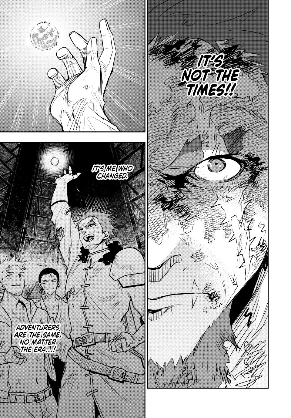 Mikata ga Yowasugite Hojo Mahou ni Tesshiteita Kyuutei Mahoushi, Tsuihou sarete Saikyou wo Mezashimasu Chap 132 - Next Chap 133