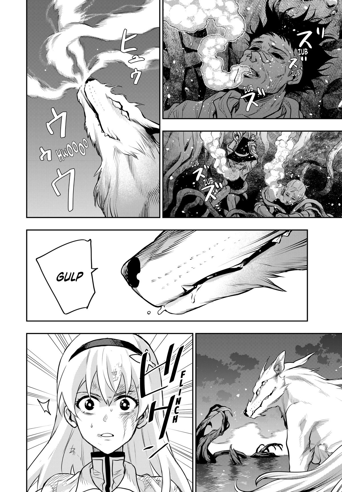 Mikata ga Yowasugite Hojo Mahou ni Tesshiteita Kyuutei Mahoushi, Tsuihou sarete Saikyou wo Mezashimasu Chap 133 - Next Chap 134