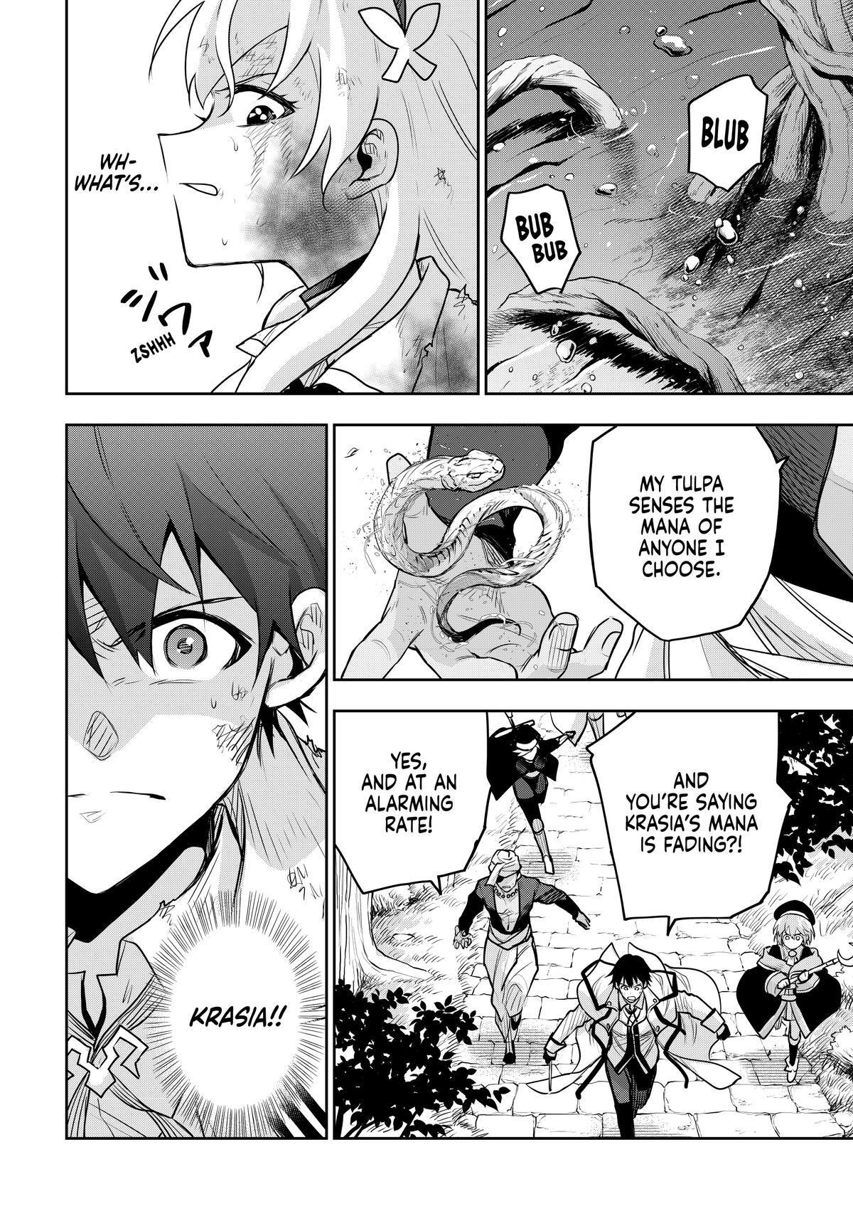 Mikata ga Yowasugite Hojo Mahou ni Tesshiteita Kyuutei Mahoushi, Tsuihou sarete Saikyou wo Mezashimasu Chap 133 - Next Chap 134