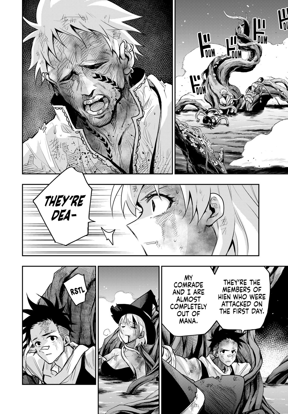 Mikata ga Yowasugite Hojo Mahou ni Tesshiteita Kyuutei Mahoushi, Tsuihou sarete Saikyou wo Mezashimasu Chap 133 - Next Chap 134