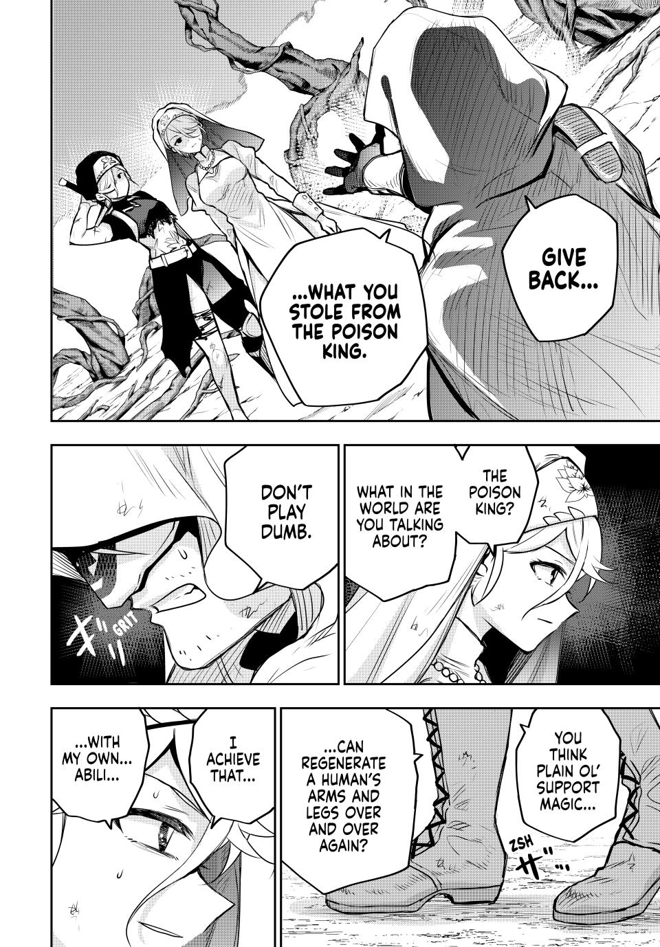 Mikata ga Yowasugite Hojo Mahou ni Tesshiteita Kyuutei Mahoushi, Tsuihou sarete Saikyou wo Mezashimasu Chap 144 - Next Chap 145