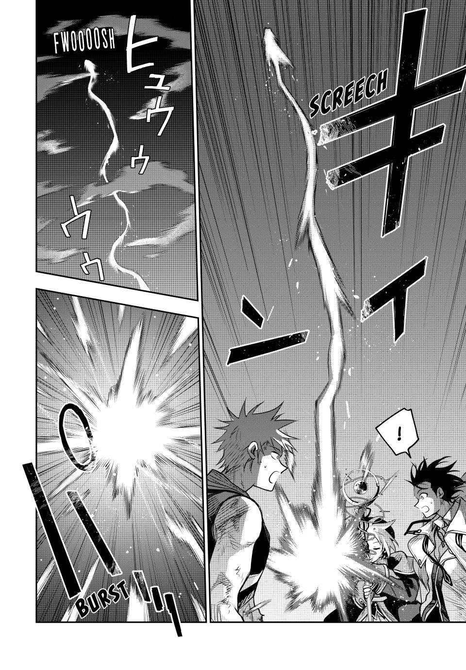 Mikata ga Yowasugite Hojo Mahou ni Tesshiteita Kyuutei Mahoushi, Tsuihou sarete Saikyou wo Mezashimasu Chap 144 - Next Chap 145