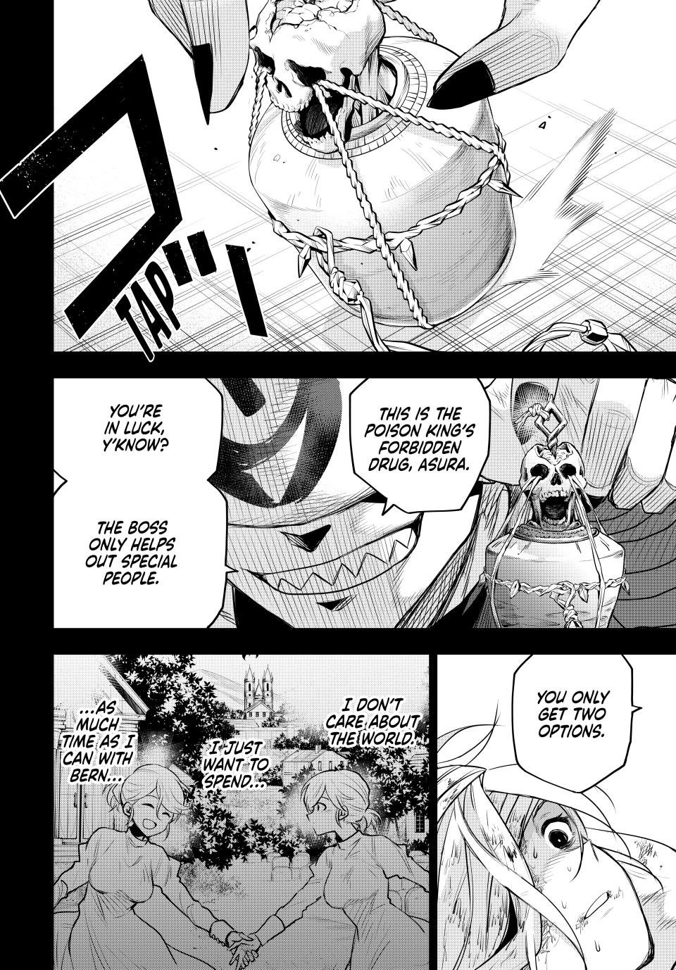 Mikata ga Yowasugite Hojo Mahou ni Tesshiteita Kyuutei Mahoushi, Tsuihou sarete Saikyou wo Mezashimasu Chap 145 - Next Chap 146