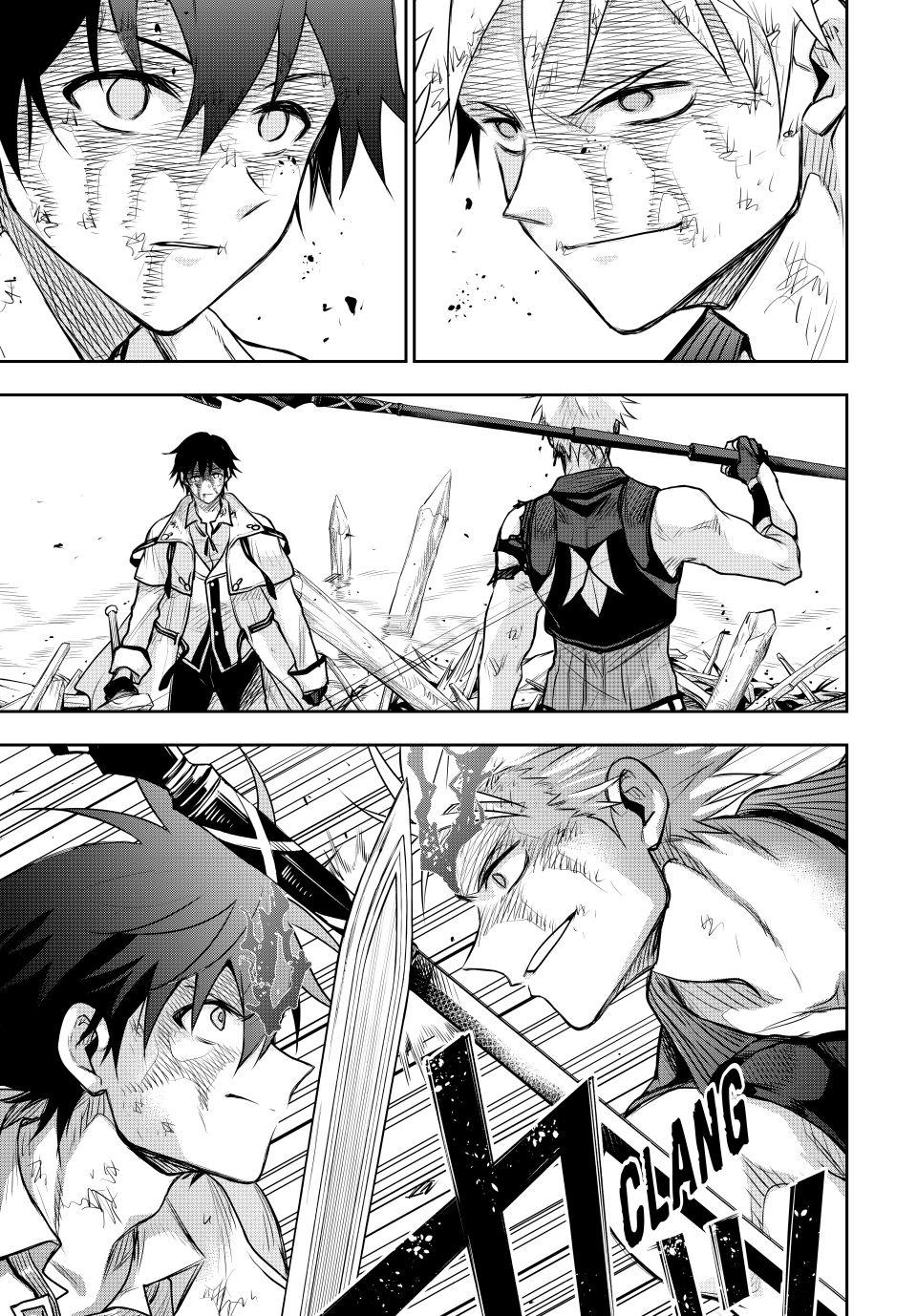 Mikata ga Yowasugite Hojo Mahou ni Tesshiteita Kyuutei Mahoushi, Tsuihou sarete Saikyou wo Mezashimasu Chap 148 - Next Chap 149