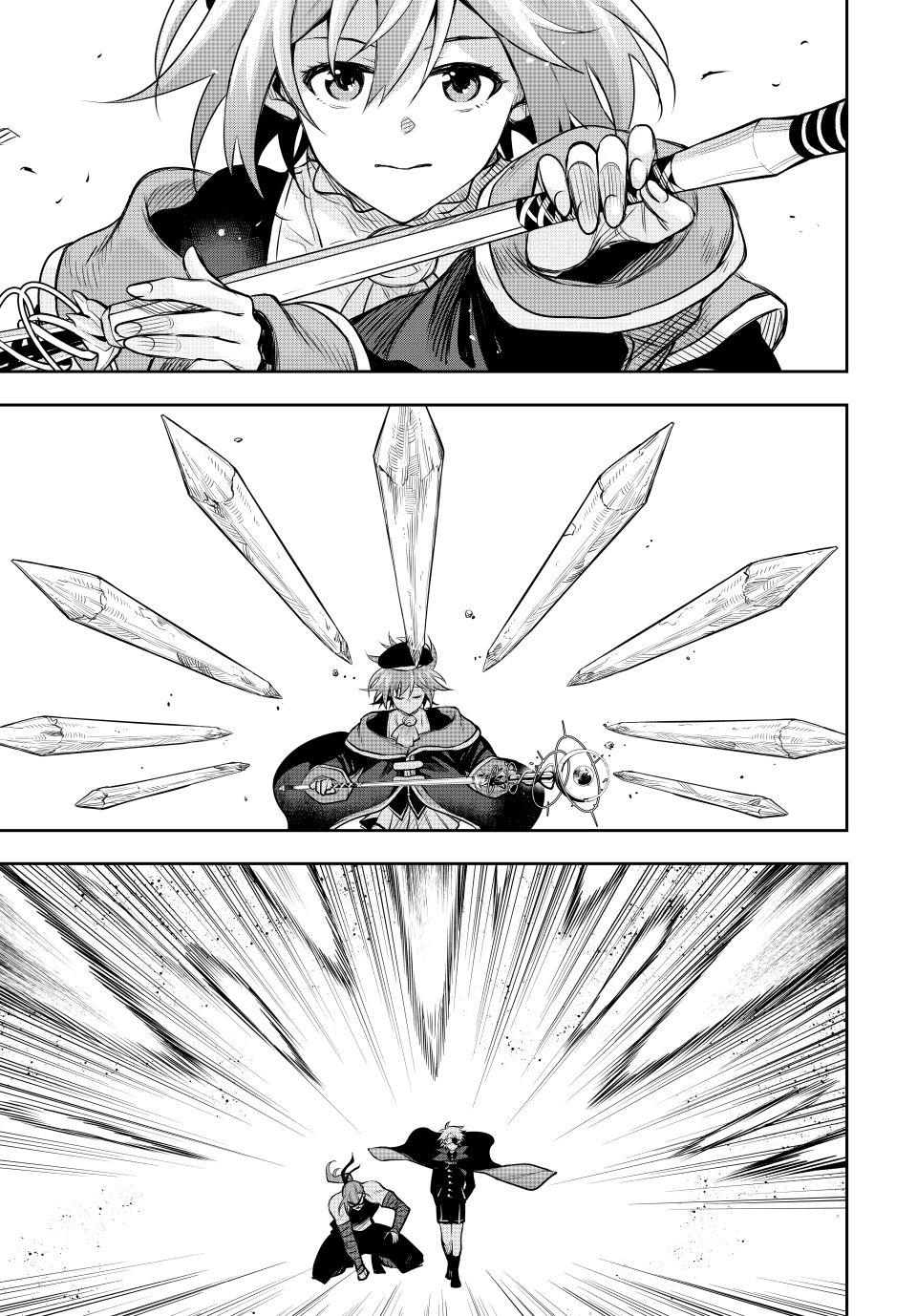 Mikata ga Yowasugite Hojo Mahou ni Tesshiteita Kyuutei Mahoushi, Tsuihou sarete Saikyou wo Mezashimasu Chap 148 - Next Chap 149