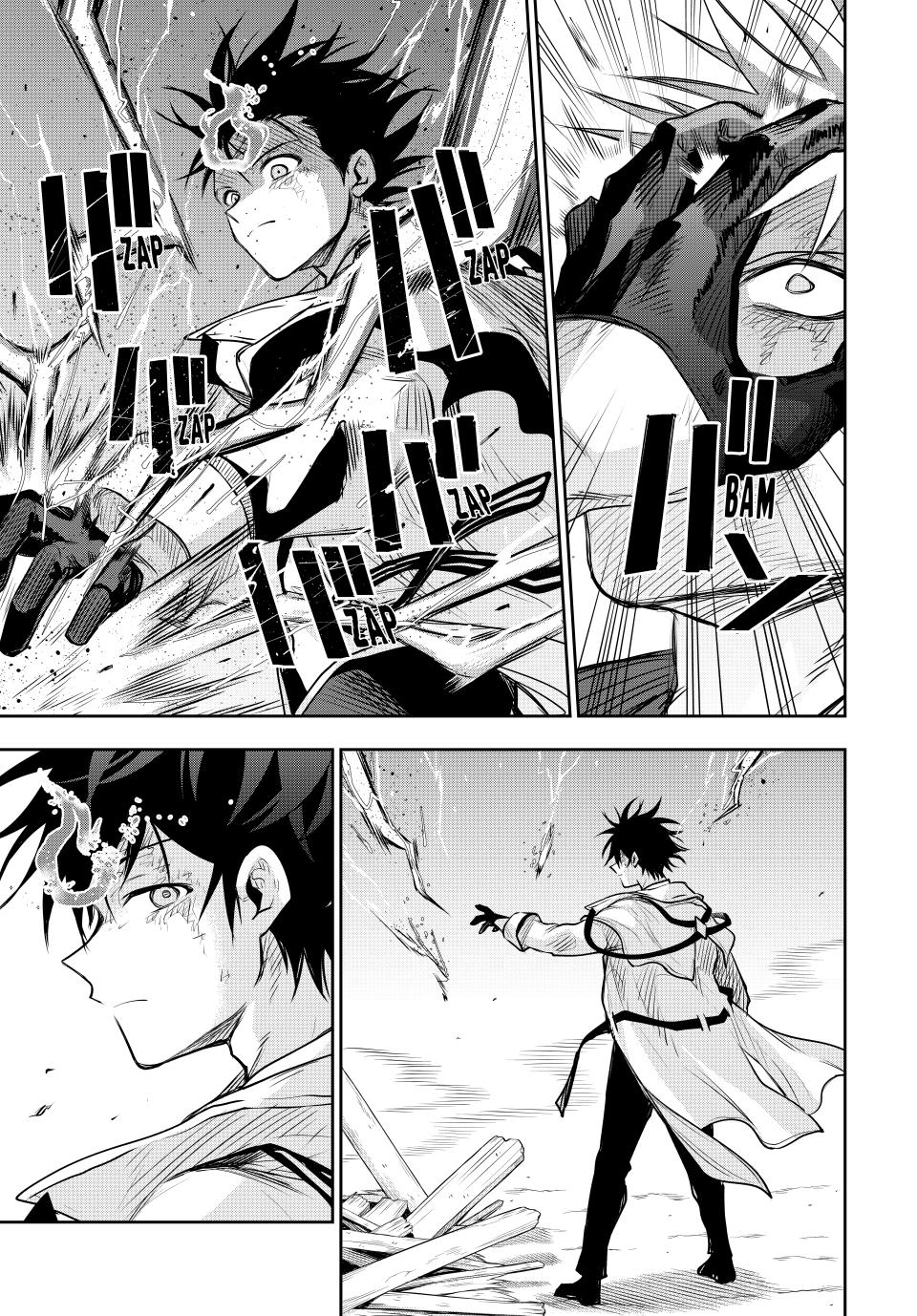 Mikata ga Yowasugite Hojo Mahou ni Tesshiteita Kyuutei Mahoushi, Tsuihou sarete Saikyou wo Mezashimasu Chap 149 - Next Chap 150