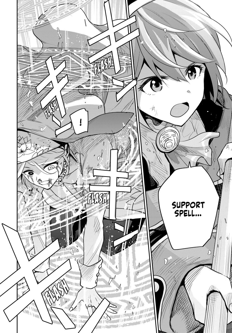 Mikata ga Yowasugite Hojo Mahou ni Tesshiteita Kyuutei Mahoushi, Tsuihou sarete Saikyou wo Mezashimasu Chap 143 - Next Chap 144