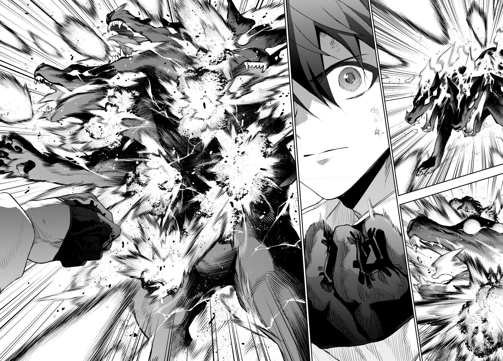 Mikata ga Yowasugite Hojo Mahou ni Tesshiteita Kyuutei Mahoushi, Tsuihou sarete Saikyou wo Mezashimasu Chap 143 - Next Chap 144