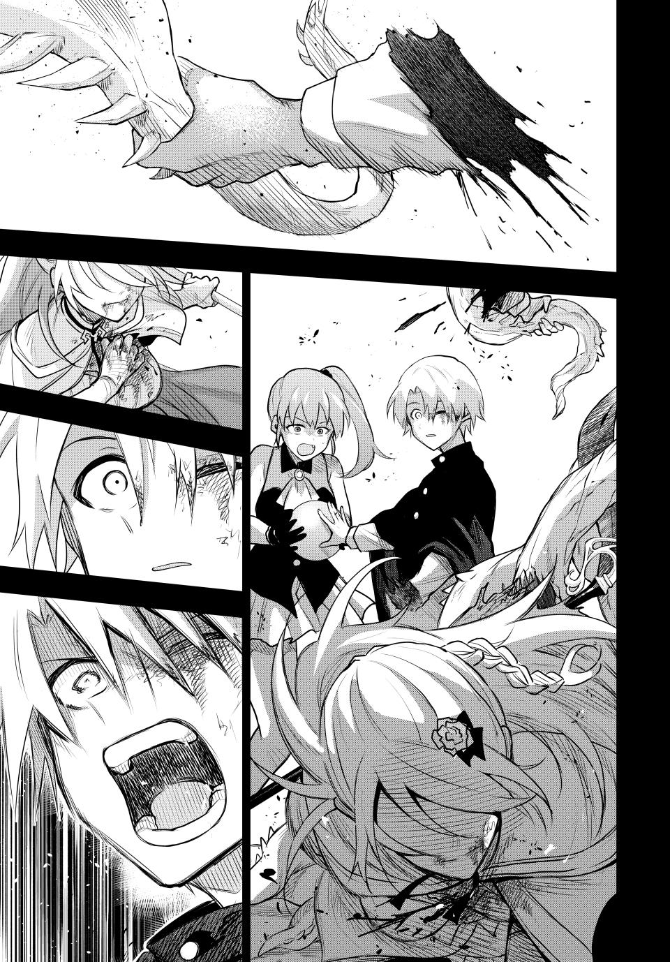 Mikata ga Yowasugite Hojo Mahou ni Tesshiteita Kyuutei Mahoushi, Tsuihou sarete Saikyou wo Mezashimasu Chap 157 - Next Chap 158