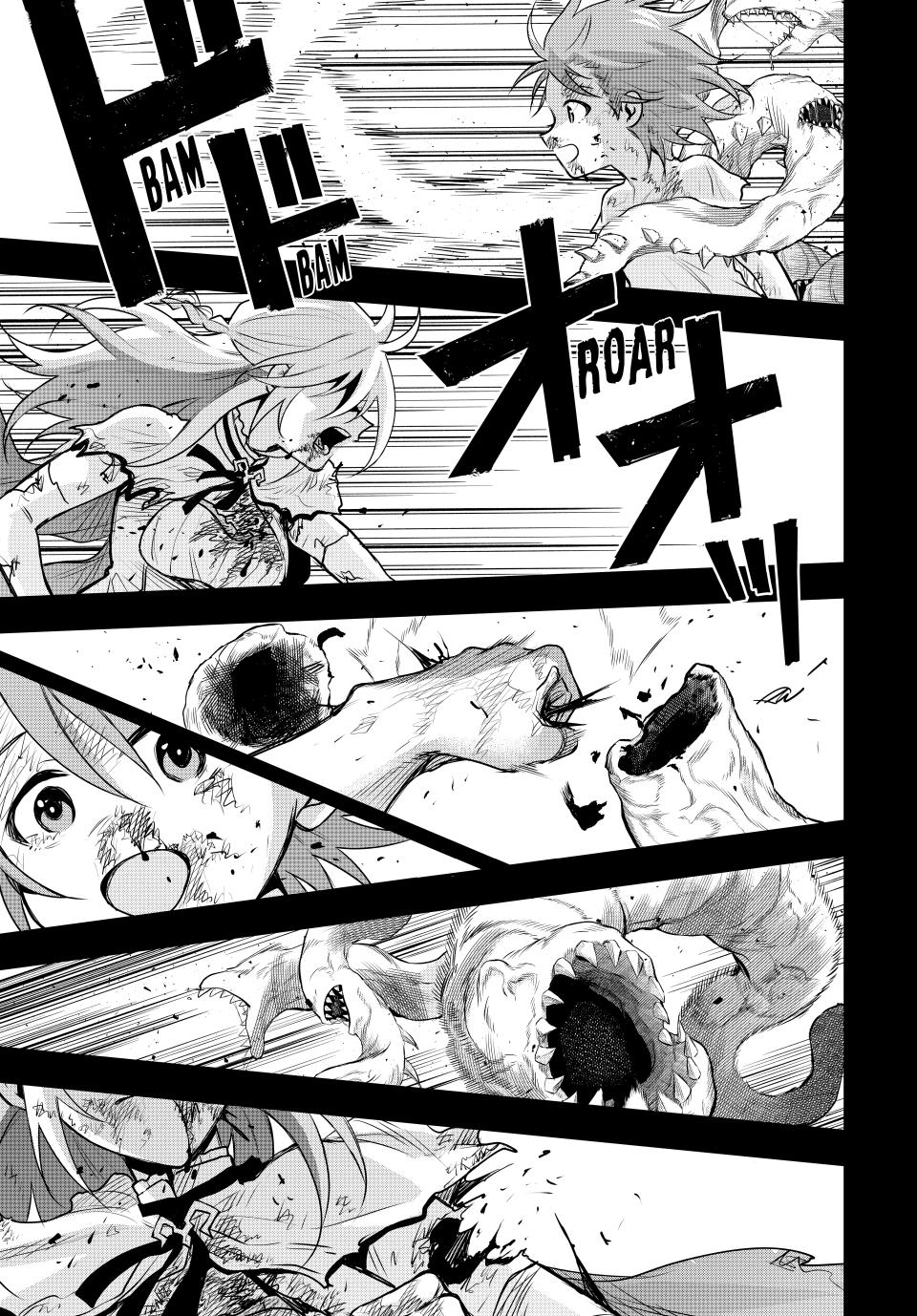 Mikata ga Yowasugite Hojo Mahou ni Tesshiteita Kyuutei Mahoushi, Tsuihou sarete Saikyou wo Mezashimasu Chap 157 - Next Chap 158