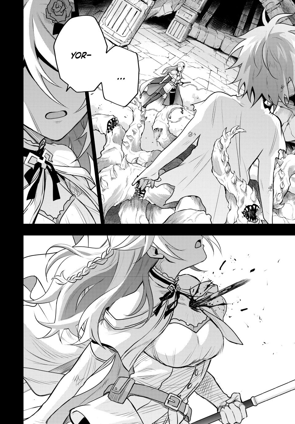 Mikata ga Yowasugite Hojo Mahou ni Tesshiteita Kyuutei Mahoushi, Tsuihou sarete Saikyou wo Mezashimasu Chap 157 - Next Chap 158