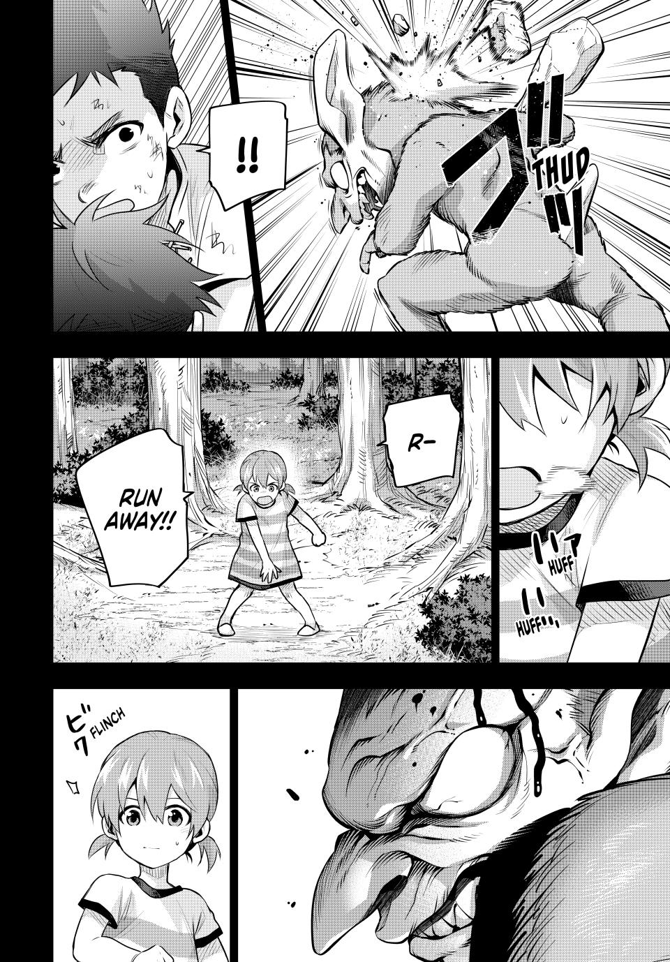 Mikata ga Yowasugite Hojo Mahou ni Tesshiteita Kyuutei Mahoushi, Tsuihou sarete Saikyou wo Mezashimasu Chap 154 - Next Chap 155